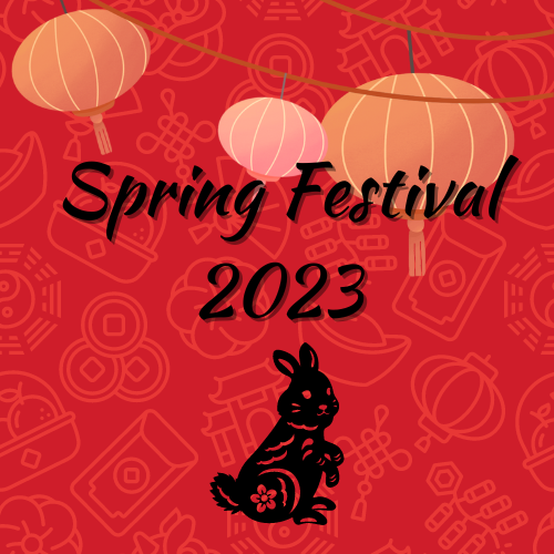 Lunar New Year Celebration - Spring Festival 2023 - Nevada Health Link -  Official Website