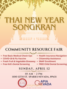 Event Flyer Eng 2026