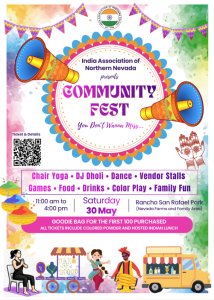 Event Flyer 2026